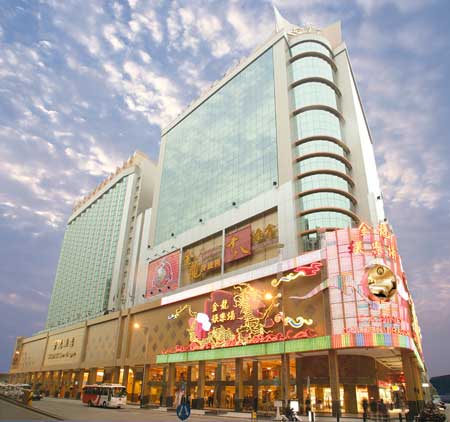 Casino Golden Dragon: exterior view