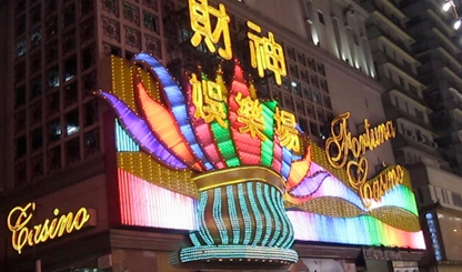Fortuna Casino