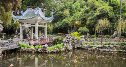 Lou Lim Ieoc Garden: Alcove