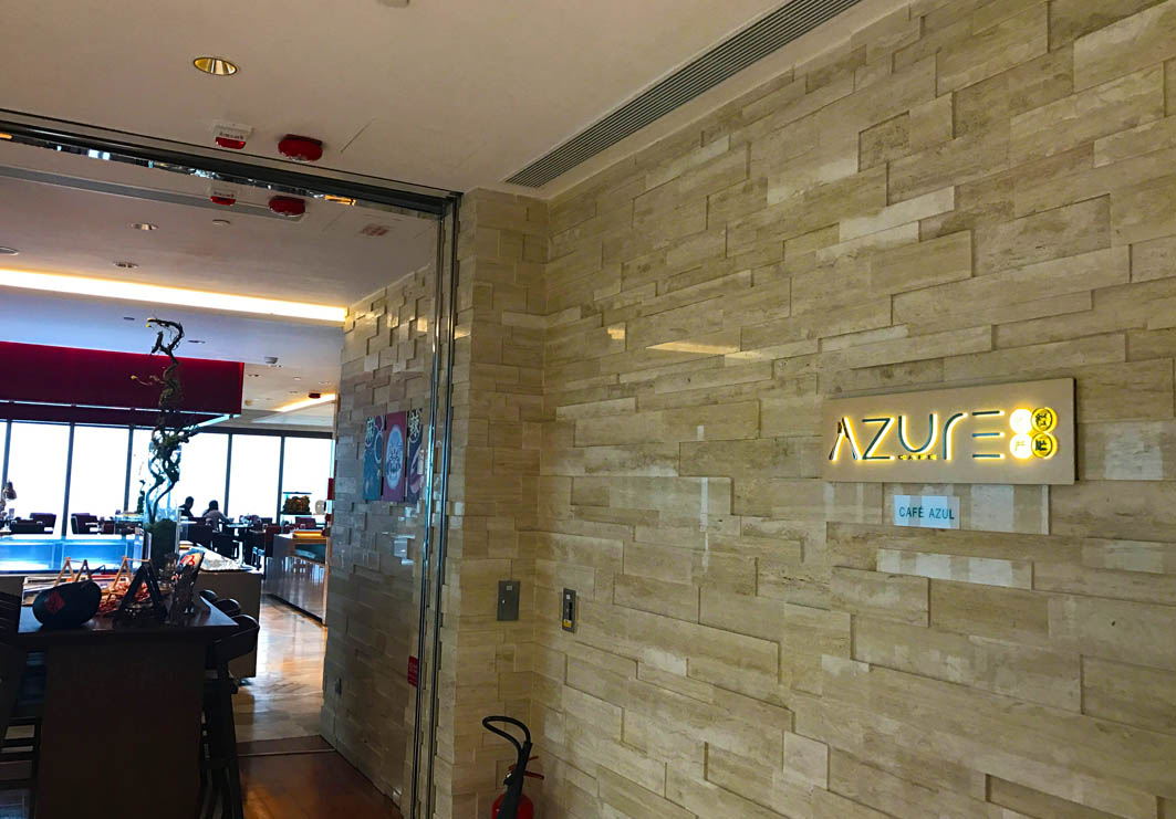 Cafe Azure in Macau: Entrance