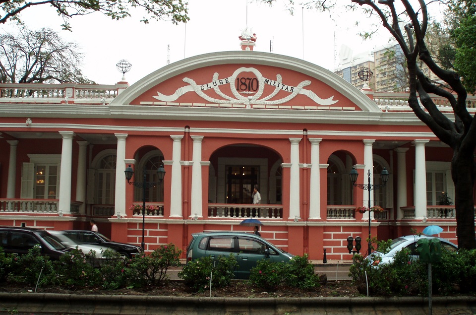 Clube Militar Macau: Entrance
