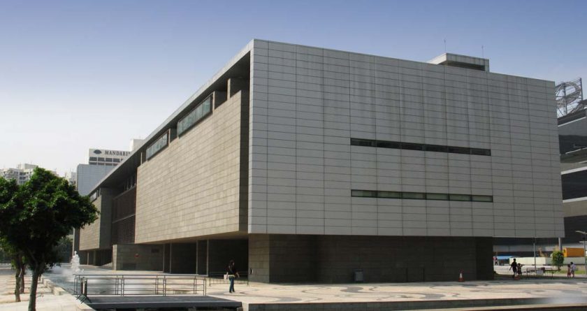 Handover Gifts Museum of Macau: Exterior