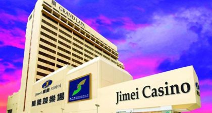 Jimei Casino: Facade