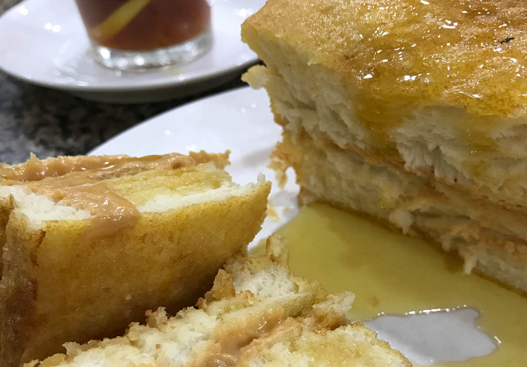 San Hong Fat Macau: French Toast and syrup