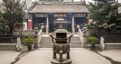 Kun Iam Tong Temple: Front View