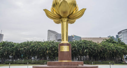 Golden Lotus Square: Front View