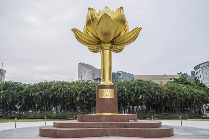 Golden Lotus Square: Front View