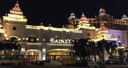 Galaxy Macau Casino: Entrance