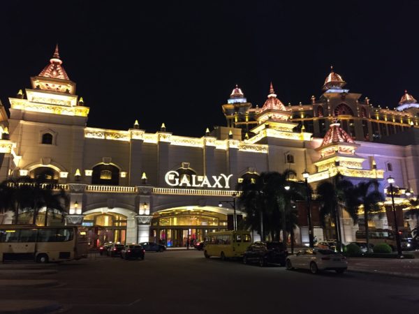 Galaxy Macau Casino: Entrance