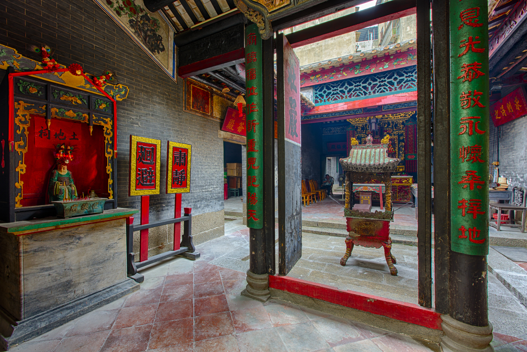 Macau: Lin Kai Miu