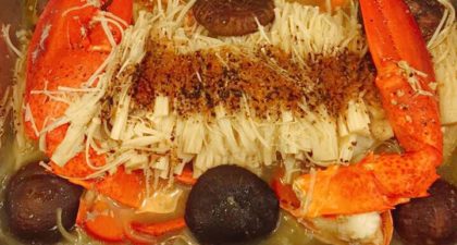 濠江志記美食: Mushroom Crab Dish