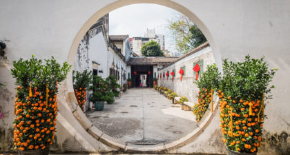 Mandarin's House: Path
