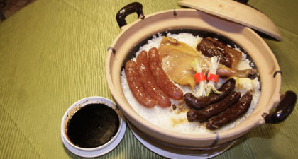 L'Arc Chinese Restaurant: Clay Pot Rice