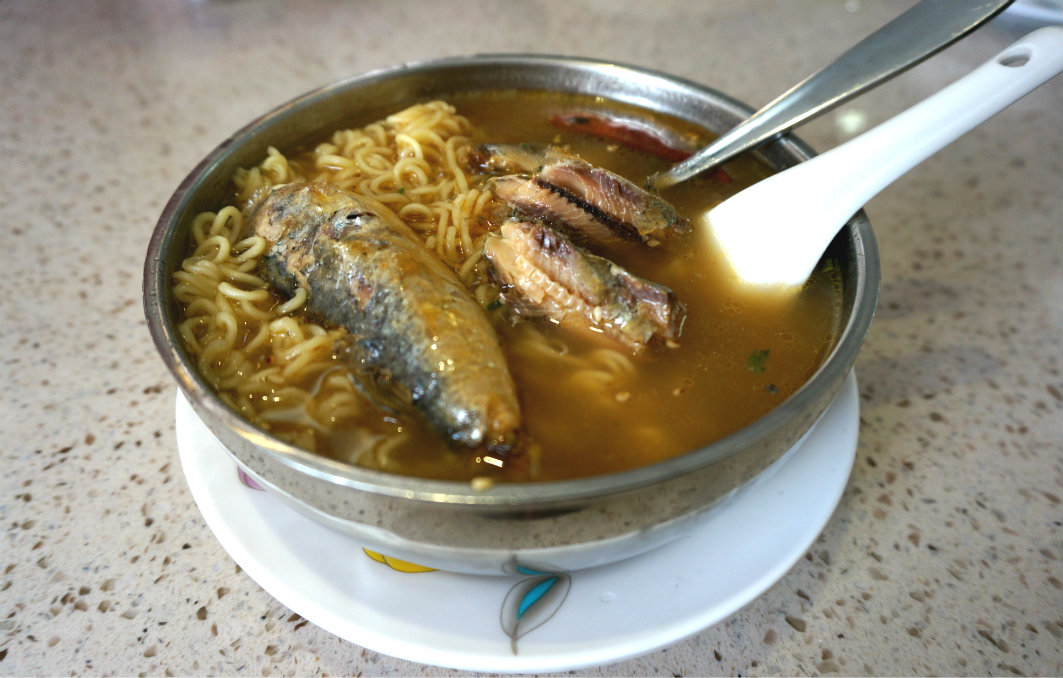 Yee Shun Dairy Company: Spicy Fish Noodles