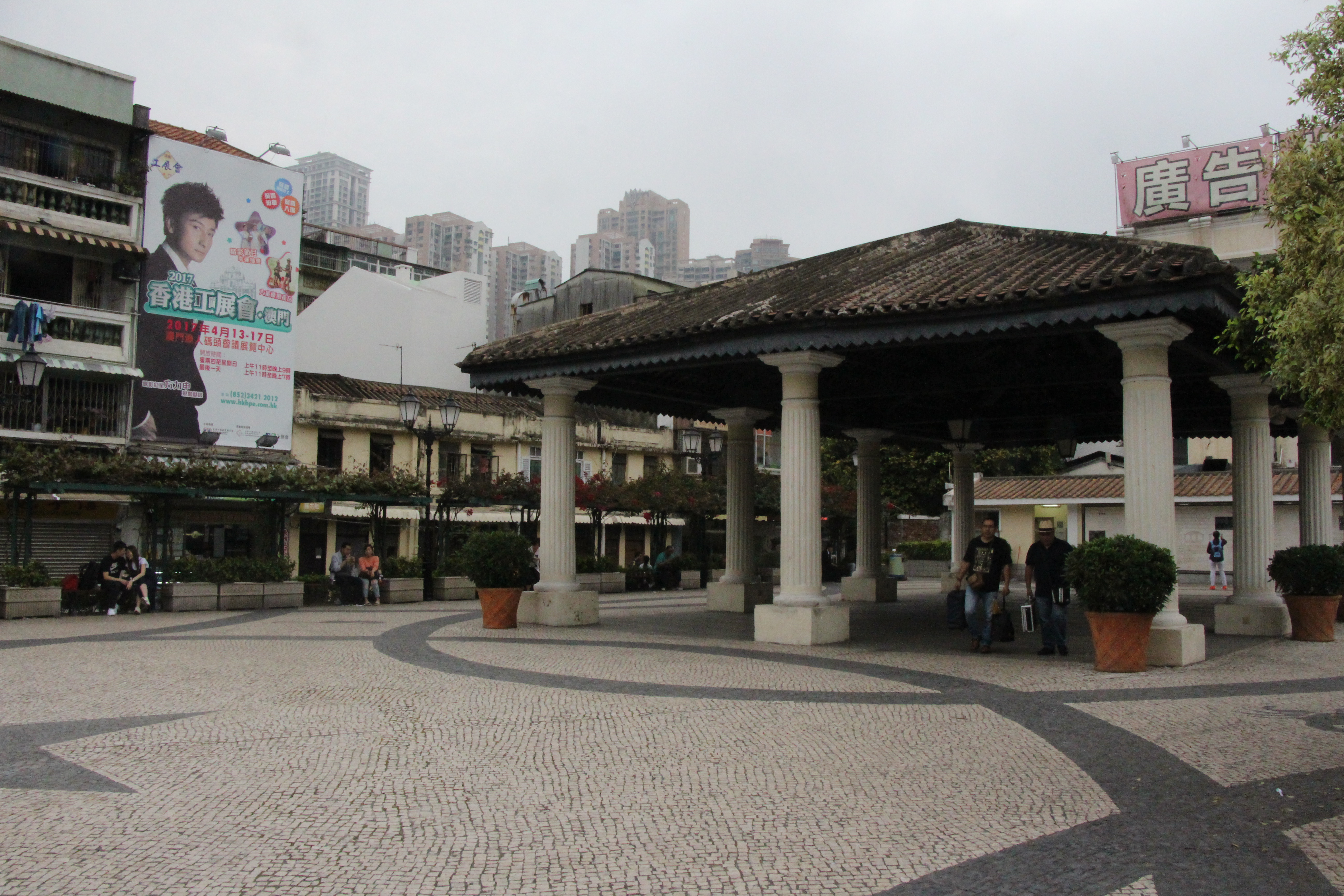 Rua do Cunha Macau: Square
