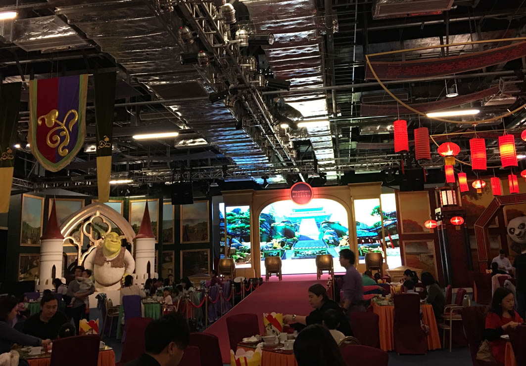 Dreamworks Experience From Sands Cotai Macau: Stage