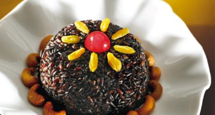 Catalpa Garden: Steamed Black Glutinous Rice Stuffed with Mashed Red Bean
