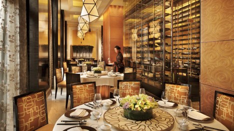 Four Seasons Hotel: Zi Yat Heen