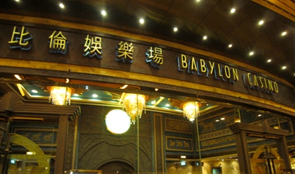Babylon Casino