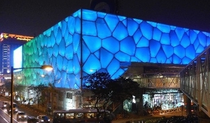 Casino Oceanus