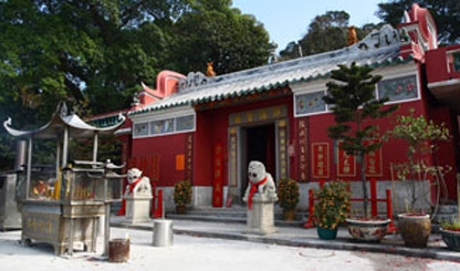 Tam Kung Miu: Exterior